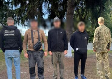 Поблизу кордону зі Словаччиною затримали трьох правопорушників-«грибарів»