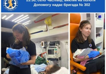 На Ужгородщині дитина народилася в авто біля дому