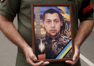 В Ужгороді попрощалися із полеглим Героєм Денисом Виднянським
