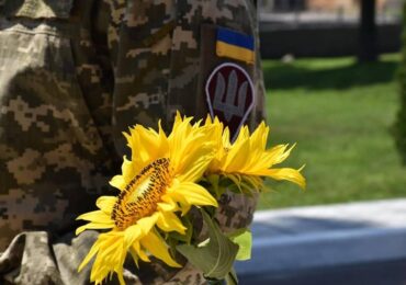 Сьогодні День пам’яті захисників України