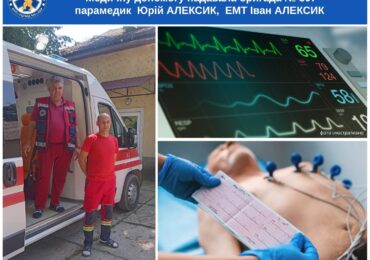 Медики «екстренки» врятували життя пацієнту з інфарктом у Хусті
