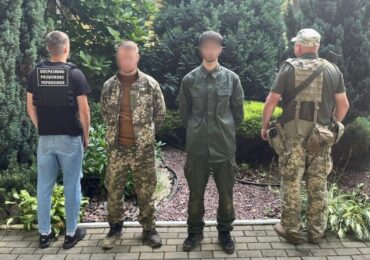 Маскування не врятувало: на Закарпатті викрили чергових порушників