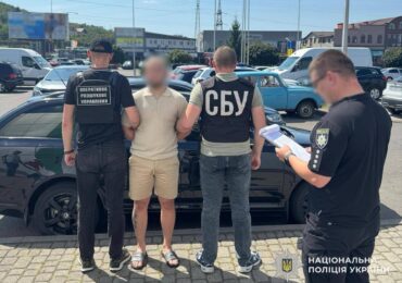 На Закарпатті викрили дві схеми незаконного переправлення людей за кордон
