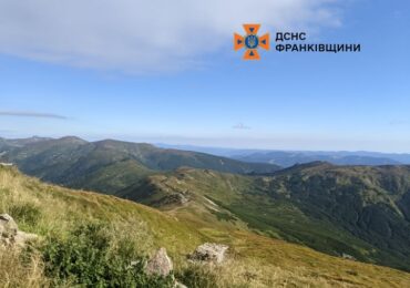 На високогір'ї Карпат температура повітря 5°C
