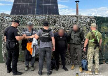 На Ужгородщині ліквідували чергову схему переправлення через кордон військовозобов’язаних