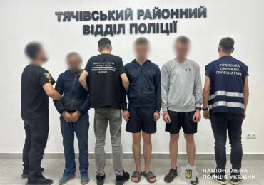 Поліцейські Тячівщини ліквідували ще одну схему переправлення через кордон військовозобов’язани