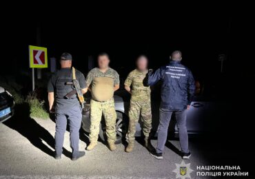 Псевдоволонтери у військовій формі: на Закарпатті викрили чергову схему переправлення військовозобов’язаних через кордон