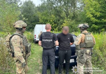 На Закарпатті затримали чоловіка, який намагався підкупити прикордонника