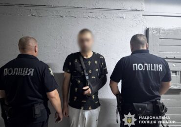 В Ужгороді затримали мешканця Мелітополя, який збував наркотики шляхом "закладок"