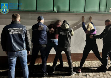Двох інспекторів Закарпатської митниці судитимуть за незаконне переправлення військовозобов’язаного
