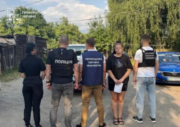 В Ужгороді прокуратура скерувала до суду обвинувальний акт стосовно організаторки міжнародного каналу торгівлі людьми