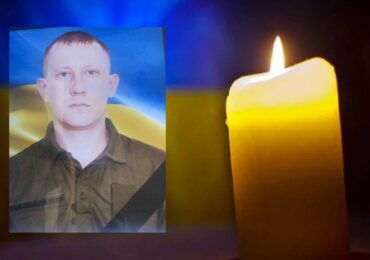 У Мукачеві попрощаються із полеглим Героєм Максимом Шаровим