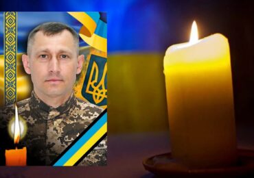 Завтра в Ужгороді попрощаються із полеглим Героєм Миколою Манільчуком