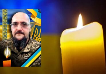 Завтра в Ужгороді попрощаються із полеглим Героєм Сергієм Постельняком