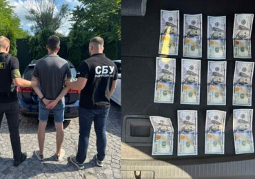 На Закарпатті затримали прикордонника під час отримання хабаря