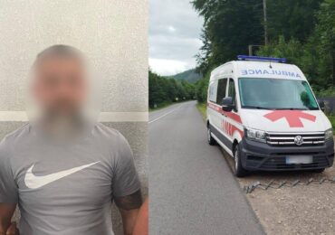 Перевозив на «швидкій» із Київщини до Закарпаття: на Хустщині затримали підозрюваного у переправленні осіб через кордон
