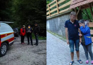 На Закарпатті рятувальники всю ніч шукали 17-річного хлопця на полонині Руна