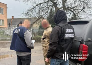 На Закарпатті перед судом постане військовий посадовець за вимагання грошей у підлеглих