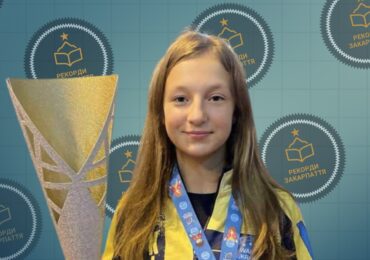 Марія Королович – найтитулованіша спортсменка Закарпаття у кікбоксингу та таеквон-до
