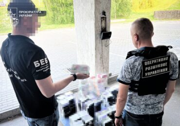 На Закарпатті судитимуть чоловіка за контрабанду електронних сигарет на 1,2 млн грн