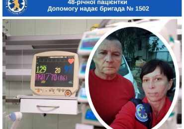 Медики "швидкої" врятували 48-річну закарпатку у критичному стані