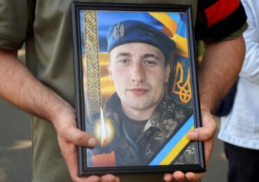 В Ужгороді попрощалися із полеглим Героєм Андрієм Поганем