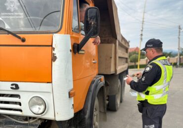 На Закарпатті посилили контроль за перевезеннями пасажирів і вантажів