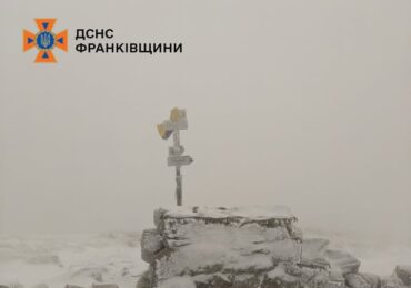 У Карпати прийшла зима: на високогір'ї температура повітря -3°C