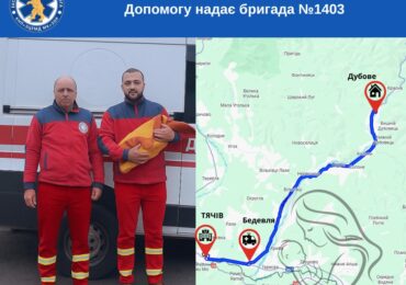 Пологи в дорозі: на Тячівщині медики відновили дихання немовляти