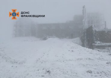 На високогір'ї Карпат температура повітря -3°C