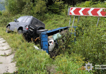 У ДТП на Львівщині загинув 45-річний закарпатець