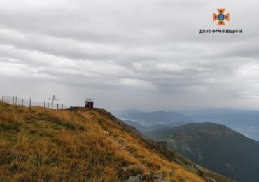 Тим часом у Карпатах: на високогірʼї температура повітря +7°С