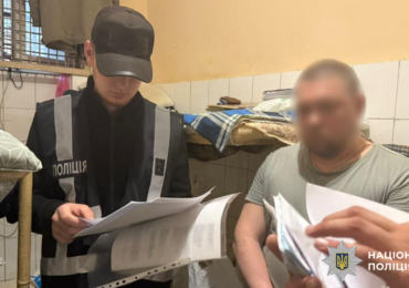 Привласнив понад 2 млн грн з профспілки: закарпатські поліцейські оголосили підозру керівнику організації