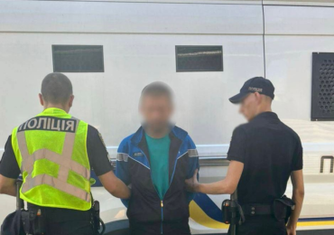 На Хустщині затримали наркоторговця