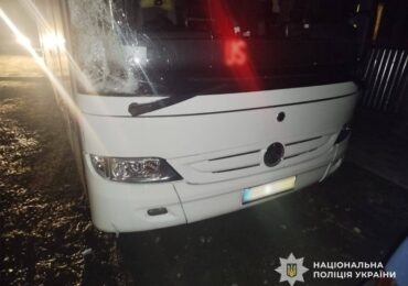 У Рахові викрили водія автобуса, який після наїзду на пішохода поїхав з місця ДТП