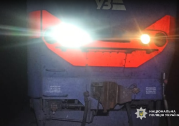 На Львівщині під колесами потяга Київ-Чоп загинув чоловік