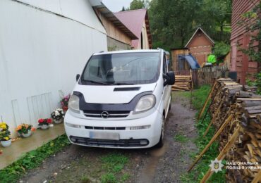На Рахівщині затримали підлітка, який викрав понад 17 тисяч гривень із припаркованого авто