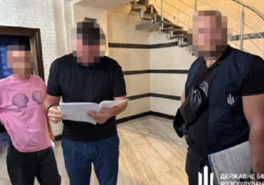 ДБР викрило депутата Закарпатської облради, який прикривав незаконний збут деревини