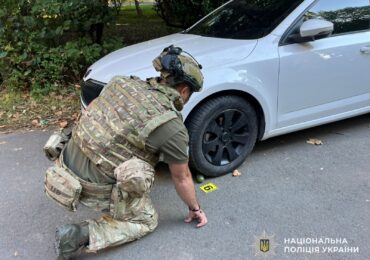 У Мукачеві жінка виявила під власним авто тренувальну гранату