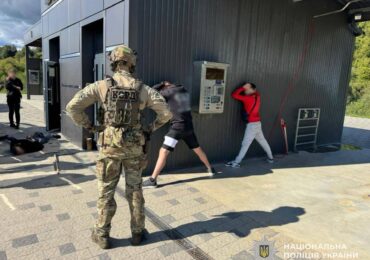 На Закарпатті затримали наркоторговця під час передачі "товару"