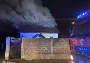 На Хустщині горів житловий будинок