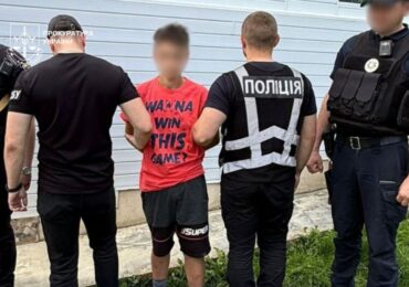 На Закарпатті судитимуть підозрюваного в диверсії