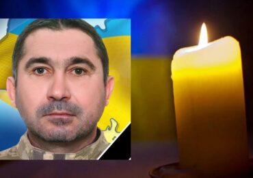 У Мукачеві попрощаються із полеглим Героєм Миколою Славичем