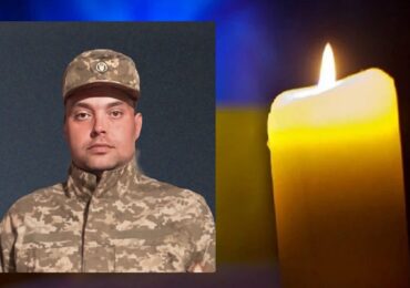 У Мукачеві попрощаються із полеглим Героєм Олександром Волкодаєвим