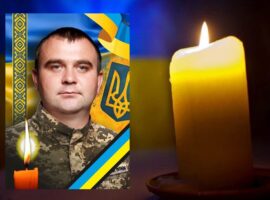 Завтра в Ужгороді попрощаються із полеглим Героєм Павлом Білецьким