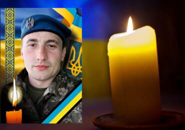 Сьогодні в Ужгороді проведуть в останню путь полеглого Героя Андрія Поганя