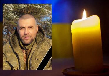 У Мукачеві попрощаються із полеглим Героєм Ігорем Служакіним-Борщем