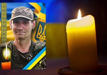 Сьогодні в Ужгороді попрощаються із полеглим Героєм Сергієм Златєвим