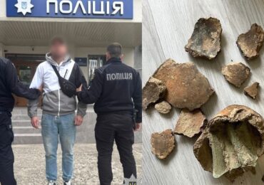 Судитимуть мешканця Сумщини причетного до незаконних археологічних розкопок на Ужгородщині