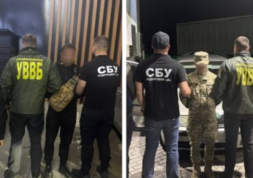 На Закарпатті викрили на хабарі двох прикордонників
